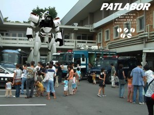 patlabor 2