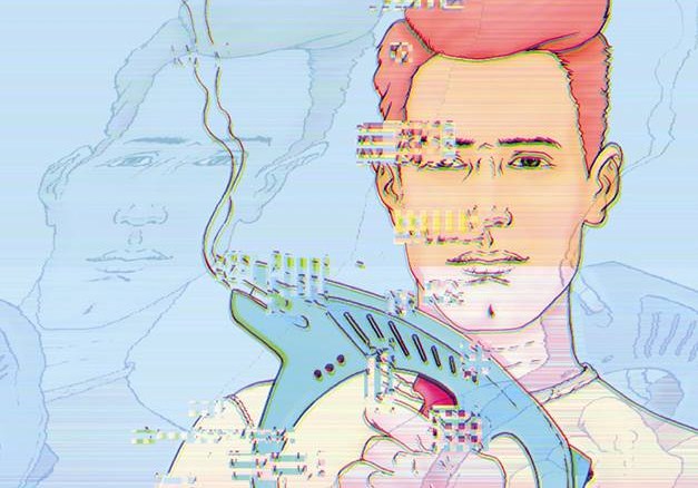 Ceej Says… Freak Out Squares #1&nbsp;review