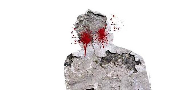 Review – The Blind (Black Hearted&nbsp;Press)