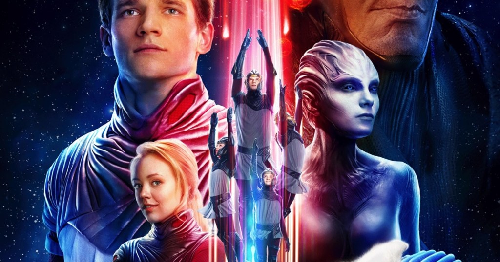 Cosmoball Review – “charming at times and mildly entertaining”