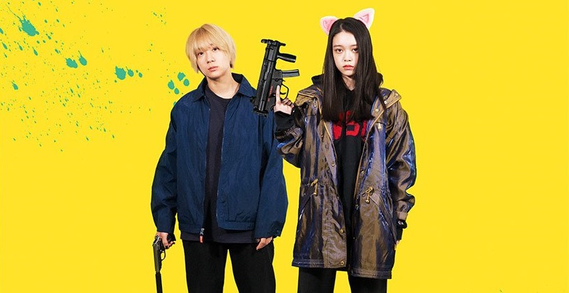 Movie Review – Baby Assassins&nbsp;(2022)